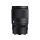 Sigma C 16-300mm f/3.5-6.7 DC OS L-mount - 1361026 - zdjęcie 2